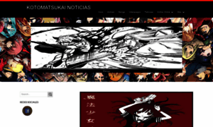 Kotomatsukai.blogspot.com thumbnail