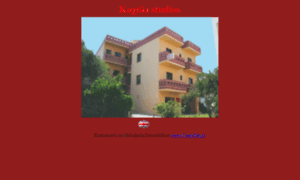 Koxyli-studios.gr thumbnail