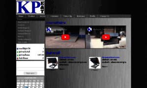 Kpe-t.com thumbnail