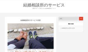 Kpisland.com thumbnail
