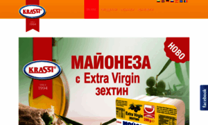 Krasi.bg thumbnail