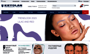 Kryolan.ru thumbnail