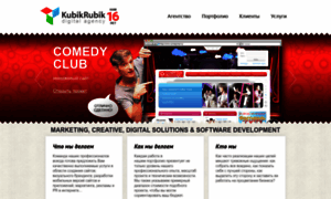 Kubikrubik.ru thumbnail