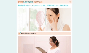Kybeleconsulting.com thumbnail