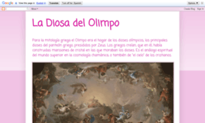 La-diosa-del-olimpo.blogspot.fr thumbnail