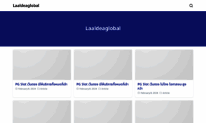 Laaldeaglobal.com thumbnail