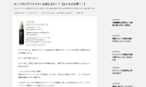 Laborvalia.org thumbnail