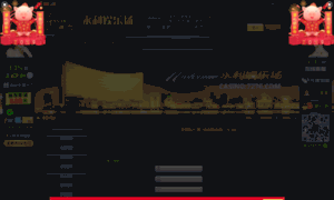 Labreval.com thumbnail