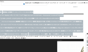 Laconexionweb.com thumbnail