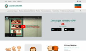 Lactanciamaterna.aeped.es thumbnail