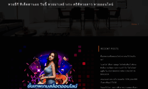 Ladigitalradiomadrid.com thumbnail