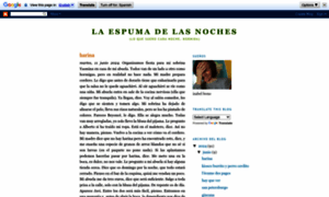 Laespumadelasnoches.blogspot.com.es thumbnail