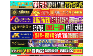 Lafibracreativa.com thumbnail