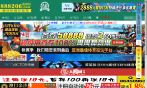 Laietana.net thumbnail