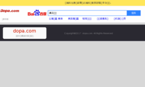 Lala.org.cn thumbnail