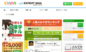 Lalae.net thumbnail