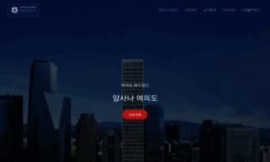 Lalas.co.kr thumbnail