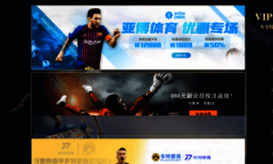 Lamparasdecasa.com thumbnail