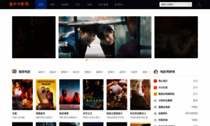 Landcruiserclub.cn thumbnail