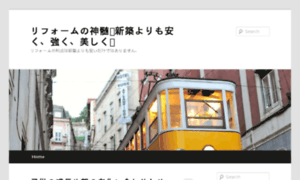 Laneotestamentaria.com thumbnail