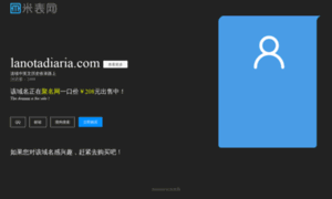 Lanotadiaria.com thumbnail