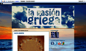 Lapasiongriega.blogspot.com.es thumbnail