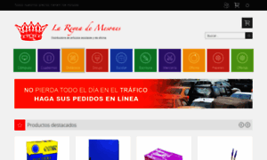 Lareynademesones.com.mx thumbnail