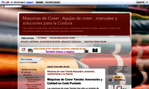 Lasmaquinasdecoser.blogspot.com thumbnail