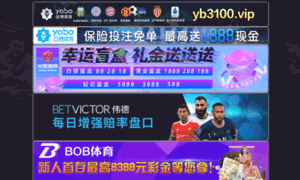 Latin-foro.net thumbnail