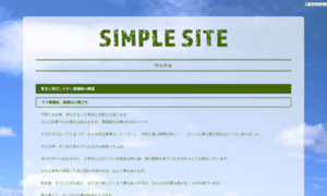 Laturisteca.com thumbnail