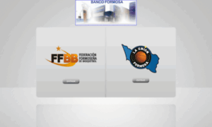 Launiondebasquet.com.ar thumbnail