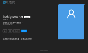 Lechiguero.net thumbnail