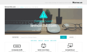Lemon3d.com thumbnail
