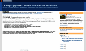 Lenguajaponesa.blogspot.com thumbnail