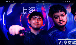Leviatan.gg thumbnail