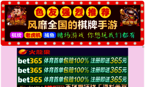Lggpro.com thumbnail