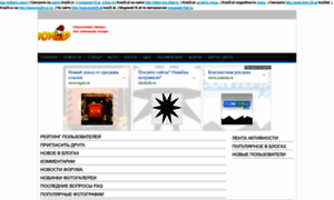 Lhos.ru thumbnail