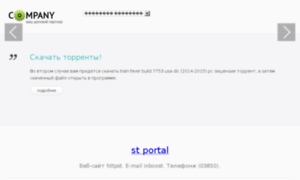 Librosputlocker.net thumbnail