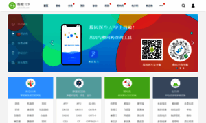 Life365.com thumbnail