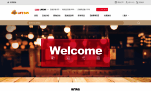 Life365.jollybuy.com thumbnail