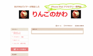Life365.jp thumbnail