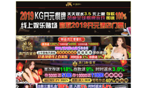 Ligaplenitud.net thumbnail