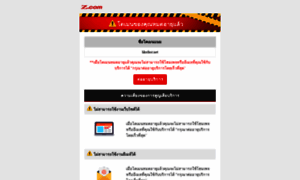 Likefast.net thumbnail