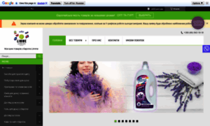 Limme.com.ua thumbnail