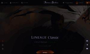 Lineageclassic.ru thumbnail