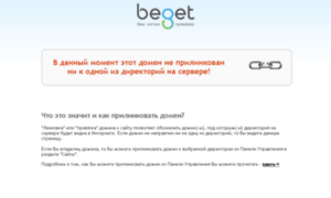 Linzas.ru thumbnail