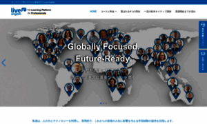 Live-english.co.jp thumbnail