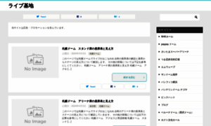 Livekiti.com thumbnail