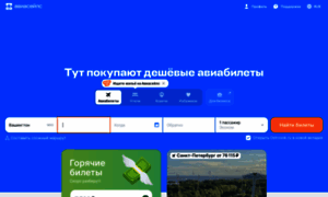 Liveru.ru thumbnail