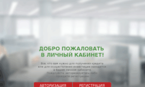 Lk.fgda.ru thumbnail